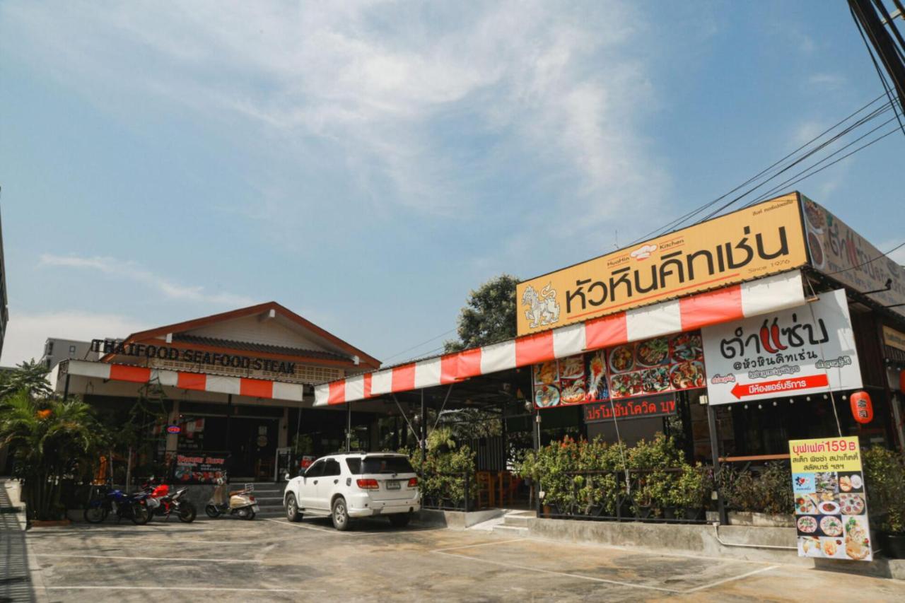 La Casita Hua Hin By J&P Daire Dış mekan fotoğraf
